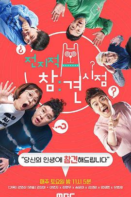 seo运营考什么证书