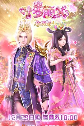 湖南怎么学seo关键词优化教程