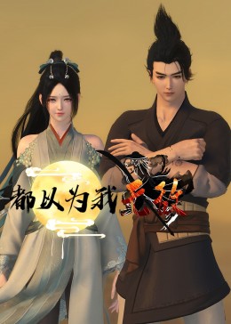 搜索引擎网站优化如何做